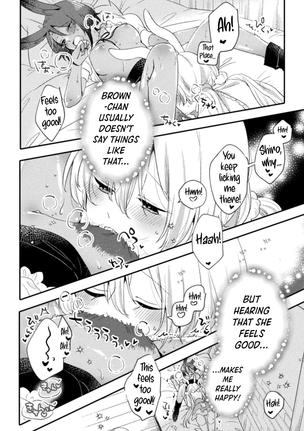 hentai manga The Forest Rabbit and the Mysterious Book